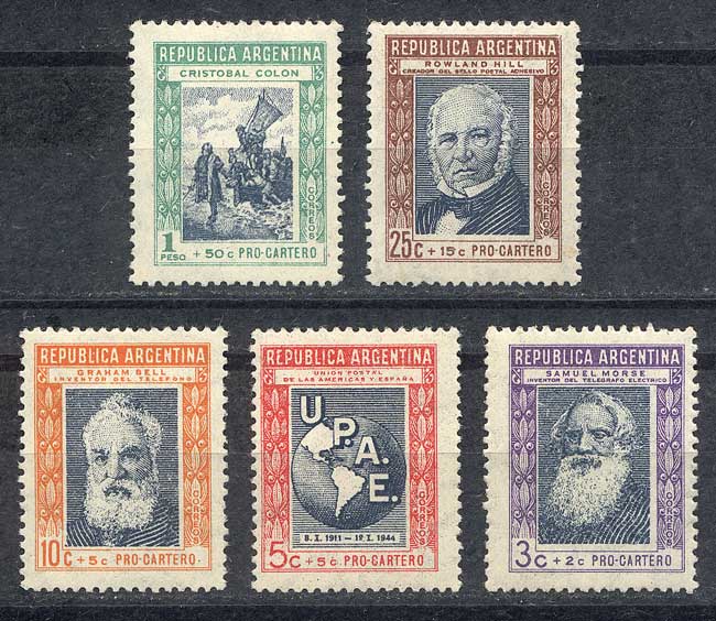 Lot 751 - Argentina general issues -  Guillermo Jalil - Philatino Auction # 2448 ARGENTINA: