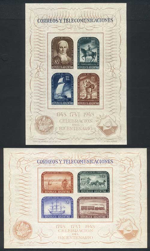 Lot 1236 - Argentina souvenir sheets - Guillermo Jalil - Philatino Auction # 2448 ARGENTINA: Lot 1236 - Argentina souvenir sheets - Guillermo Jalil - Philatino Auction # 2448 ARGENTINA: