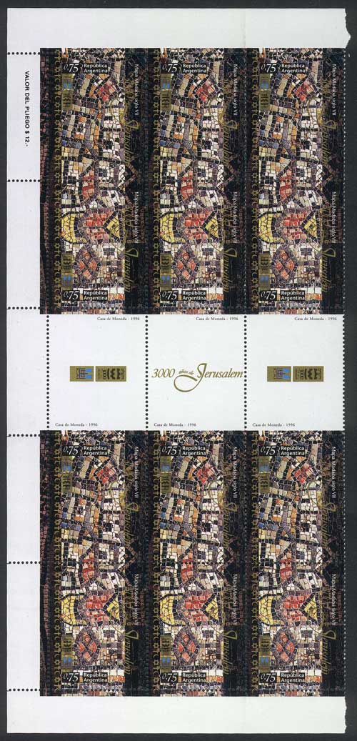 Lot 1155 - Argentina general issues - Guillermo Jalil - Philatino Auction # 2448 ARGENTINA: Lot 1155 - Argentina general issues - Guillermo Jalil - Philatino Auction # 2448 ARGENTINA: