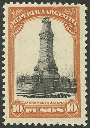 Lot 325 - Argentina general issues -  Guillermo Jalil - Philatino Auction # 2448 ARGENTINA: