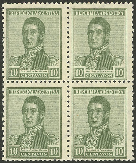Lot 475 - Argentina general issues - Guillermo Jalil - Philatino Auction # 2448 ARGENTINA: Lot 475 - Argentina general issues - Guillermo Jalil - Philatino Auction # 2448 ARGENTINA: