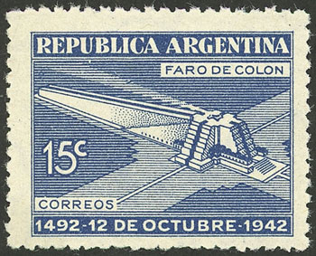 Lot 720 - Argentina general issues - Guillermo Jalil - Philatino Auction # 2448 ARGENTINA: Lot 720 - Argentina general issues - Guillermo Jalil - Philatino Auction # 2448 ARGENTINA: