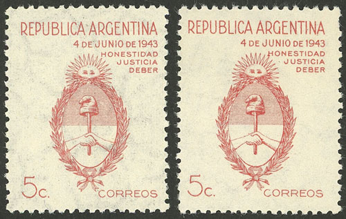 Lot 747 - Argentina general issues -  Guillermo Jalil - Philatino Auction # 2448 ARGENTINA: