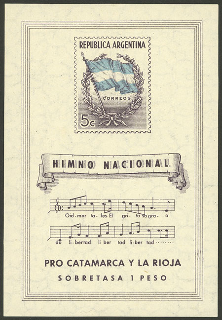 Lot 1230 - Argentina souvenir sheets - Guillermo Jalil - Philatino Auction # 2448 ARGENTINA: Lot 1230 - Argentina souvenir sheets - Guillermo Jalil - Philatino Auction # 2448 ARGENTINA: