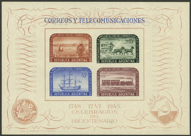 Lot 1237 - Argentina souvenir sheets - Guillermo Jalil - Philatino Auction # 2448 ARGENTINA: Lot 1237 - Argentina souvenir sheets - Guillermo Jalil - Philatino Auction # 2448 ARGENTINA: