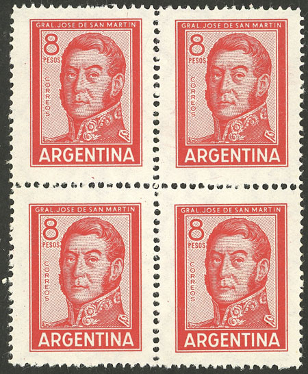Lot 945 - Argentina general issues -  Guillermo Jalil - Philatino Auction # 2448 ARGENTINA: