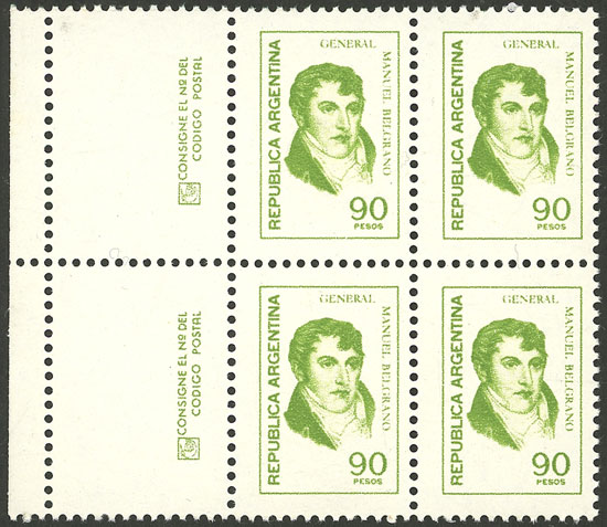 Lot 1015 - Argentina general issues - Guillermo Jalil - Philatino Auction # 2448 ARGENTINA: Lot 1015 - Argentina general issues - Guillermo Jalil - Philatino Auction # 2448 ARGENTINA: