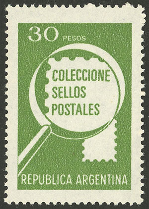 Lot 1041 - Argentina general issues -  Guillermo Jalil - Philatino Auction # 2448 ARGENTINA: