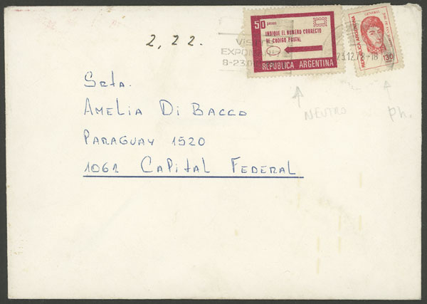 Lot 1030 - Argentina general issues -  Guillermo Jalil - Philatino Auction # 2448 ARGENTINA: