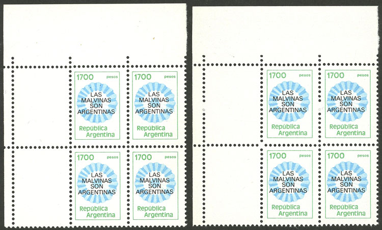 Lot 1070 - Argentina general issues - Guillermo Jalil - Philatino Auction # 2448 ARGENTINA: Lot 1070 - Argentina general issues - Guillermo Jalil - Philatino Auction # 2448 ARGENTINA: