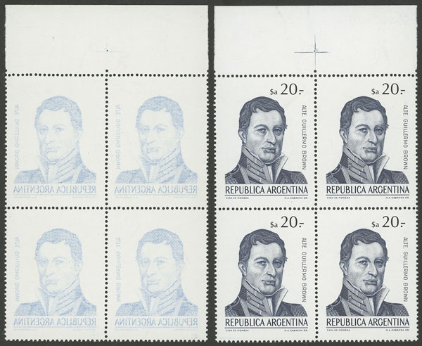 Lot 1084 - Argentina general issues -  Guillermo Jalil - Philatino Auction # 2448 ARGENTINA: