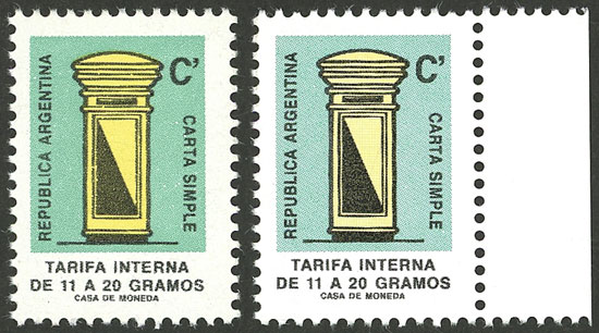 Lot 1093 - Argentina general issues -  Guillermo Jalil - Philatino Auction # 2448 ARGENTINA: