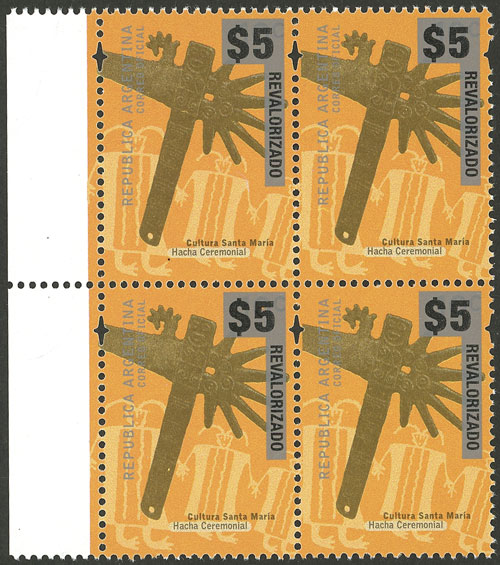 Lot 1199 - Argentina general issues - Guillermo Jalil - Philatino Auction # 2448 ARGENTINA: Lot 1199 - Argentina general issues - Guillermo Jalil - Philatino Auction # 2448 ARGENTINA: