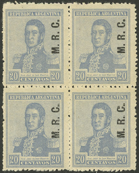 Lot 1337 - Argentina official stamps - Guillermo Jalil - Philatino Auction # 2448 ARGENTINA: Lot 1337 - Argentina official stamps - Guillermo Jalil - Philatino Auction # 2448 ARGENTINA: