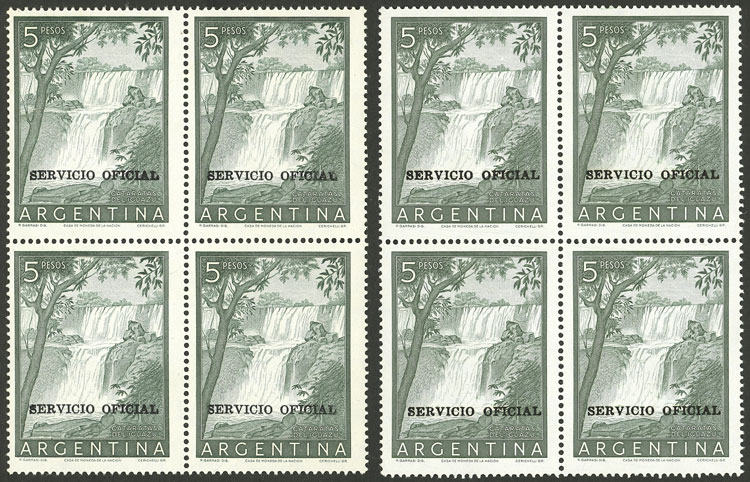 Lot 1355 - Argentina official stamps - Guillermo Jalil - Philatino Auction # 2448 ARGENTINA: Lot 1355 - Argentina official stamps - Guillermo Jalil - Philatino Auction # 2448 ARGENTINA:
