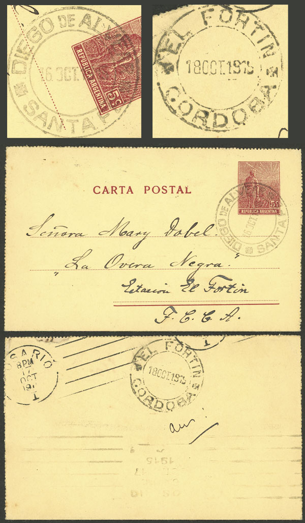 Lot 1424 - Argentina postal history -  Guillermo Jalil - Philatino Auction # 2448 ARGENTINA: