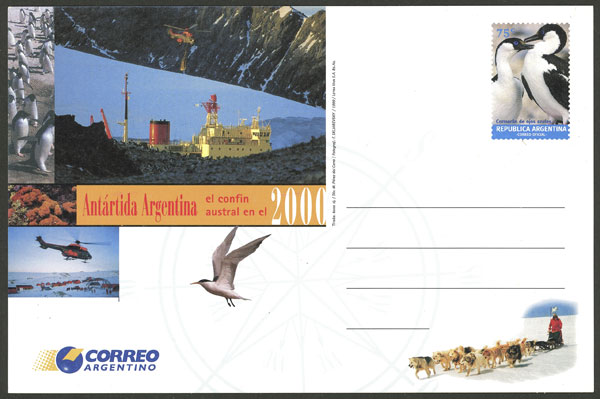 Lot 1400 - Argentina Postal stationery -  Guillermo Jalil - Philatino Auction # 2448 ARGENTINA: