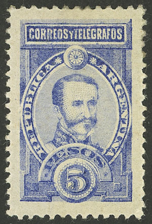 Lot 239 - Argentina general issues - Guillermo Jalil - Philatino Auction # 2448 ARGENTINA: Lot 239 - Argentina general issues - Guillermo Jalil - Philatino Auction # 2448 ARGENTINA:
