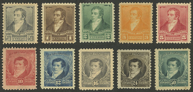 Lot 257 - Argentina general issues - Guillermo Jalil - Philatino Auction # 2448 ARGENTINA: Lot 257 - Argentina general issues - Guillermo Jalil - Philatino Auction # 2448 ARGENTINA: