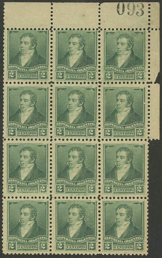Lot 261 - Argentina general issues - Guillermo Jalil - Philatino Auction # 2448 ARGENTINA: Lot 261 - Argentina general issues - Guillermo Jalil - Philatino Auction # 2448 ARGENTINA:
