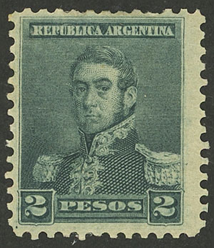 Lot 264 - Argentina general issues - Guillermo Jalil - Philatino Auction # 2448 ARGENTINA: Lot 264 - Argentina general issues - Guillermo Jalil - Philatino Auction # 2448 ARGENTINA: