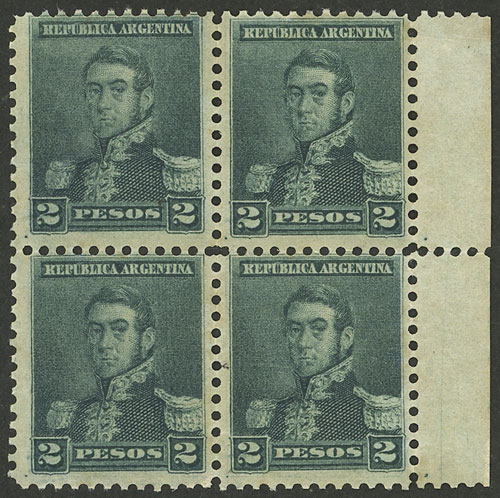 Lot 265 - Argentina general issues - Guillermo Jalil - Philatino Auction # 2448 ARGENTINA: Lot 265 - Argentina general issues - Guillermo Jalil - Philatino Auction # 2448 ARGENTINA: