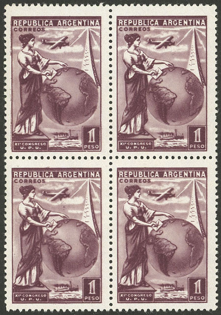 Lot 655 - Argentina general issues - Guillermo Jalil - Philatino Auction # 2448 ARGENTINA: Lot 655 - Argentina general issues - Guillermo Jalil - Philatino Auction # 2448 ARGENTINA: