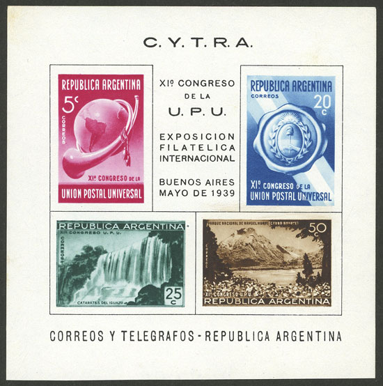 Lot 1221 - Argentina souvenir sheets -  Guillermo Jalil - Philatino Auction # 2448 ARGENTINA: