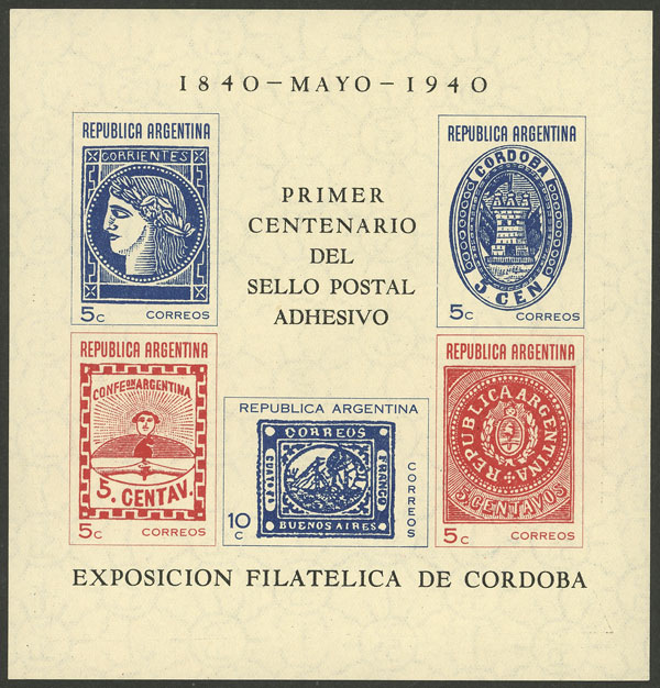 Lot 1227 - Argentina souvenir sheets - Guillermo Jalil - Philatino Auction # 2448 ARGENTINA: Lot 1227 - Argentina souvenir sheets - Guillermo Jalil - Philatino Auction # 2448 ARGENTINA: