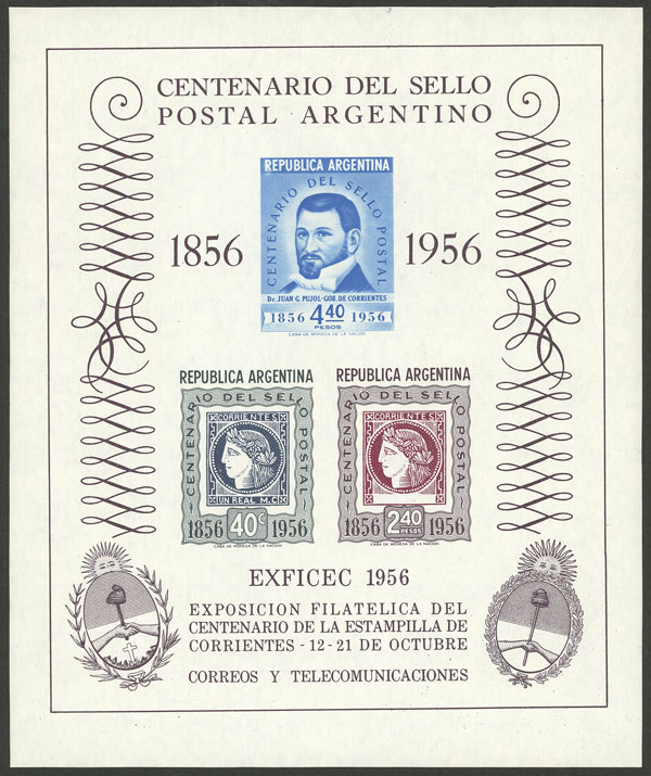 Lot 1239 - Argentina souvenir sheets - Guillermo Jalil - Philatino Auction # 2448 ARGENTINA: Lot 1239 - Argentina souvenir sheets - Guillermo Jalil - Philatino Auction # 2448 ARGENTINA: