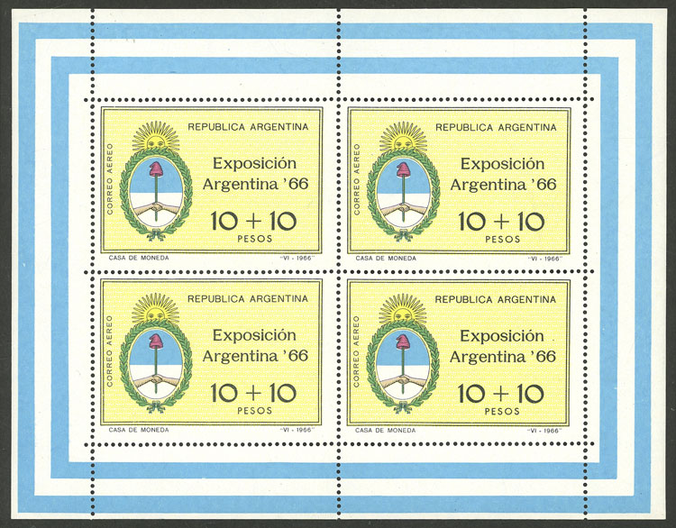 Lot 1240 - Argentina souvenir sheets - Guillermo Jalil - Philatino Auction # 2448 ARGENTINA: Lot 1240 - Argentina souvenir sheets - Guillermo Jalil - Philatino Auction # 2448 ARGENTINA: