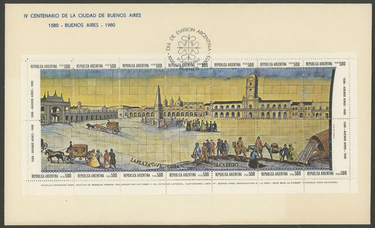 Lot 1258 - Argentina souvenir sheets - Guillermo Jalil - Philatino Auction # 2448 ARGENTINA: Lot 1258 - Argentina souvenir sheets - Guillermo Jalil - Philatino Auction # 2448 ARGENTINA: