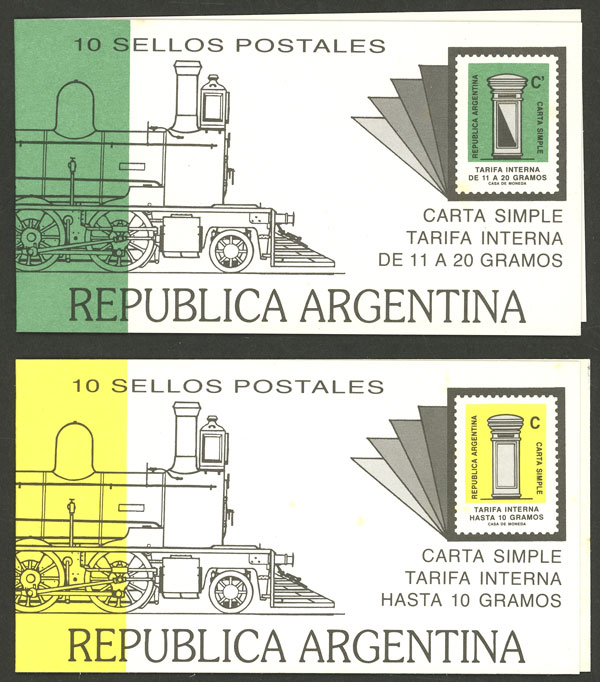 Lot 1092 - Argentina general issues -  Guillermo Jalil - Philatino Auction # 2448 ARGENTINA:
