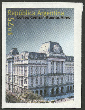 Lot 1157 - Argentina general issues - Guillermo Jalil - Philatino Auction # 2448 ARGENTINA: Lot 1157 - Argentina general issues - Guillermo Jalil - Philatino Auction # 2448 ARGENTINA: