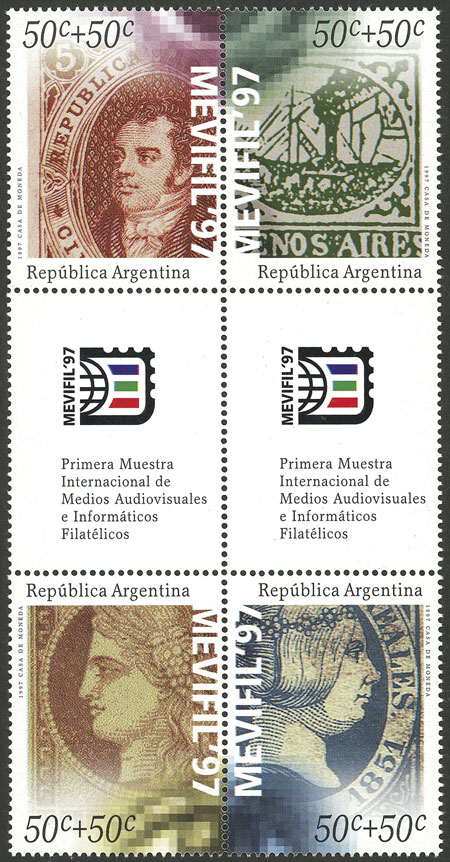 Lot 1159 - Argentina general issues - Guillermo Jalil - Philatino Auction # 2448 ARGENTINA: Lot 1159 - Argentina general issues - Guillermo Jalil - Philatino Auction # 2448 ARGENTINA: