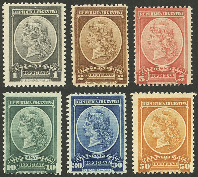 Lot 1308 - Argentina official stamps - Guillermo Jalil - Philatino Auction # 2448 ARGENTINA: Lot 1308 - Argentina official stamps - Guillermo Jalil - Philatino Auction # 2448 ARGENTINA: