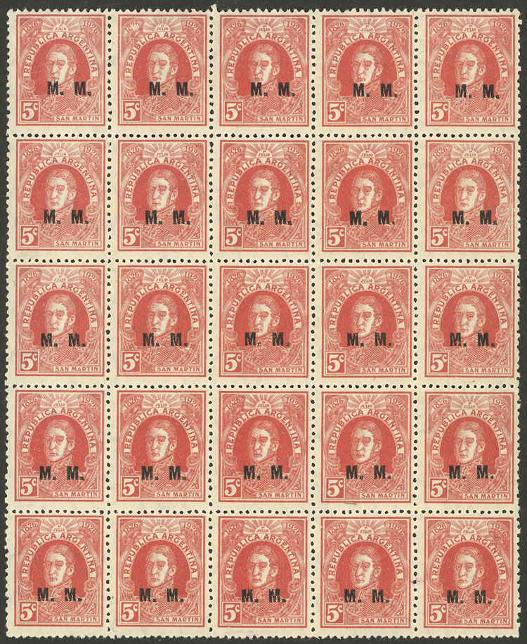 Lot 1334 - Argentina official stamps - Guillermo Jalil - Philatino Auction # 2448 ARGENTINA: Lot 1334 - Argentina official stamps - Guillermo Jalil - Philatino Auction # 2448 ARGENTINA: