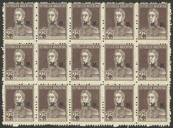 Lot 1331 - Argentina official stamps - Guillermo Jalil - Philatino Auction # 2448 ARGENTINA: Lot 1331 - Argentina official stamps - Guillermo Jalil - Philatino Auction # 2448 ARGENTINA: