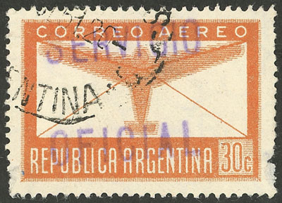 Lot 1370 - Argentina official stamps - Guillermo Jalil - Philatino Auction # 2448 ARGENTINA: Lot 1370 - Argentina official stamps - Guillermo Jalil - Philatino Auction # 2448 ARGENTINA: