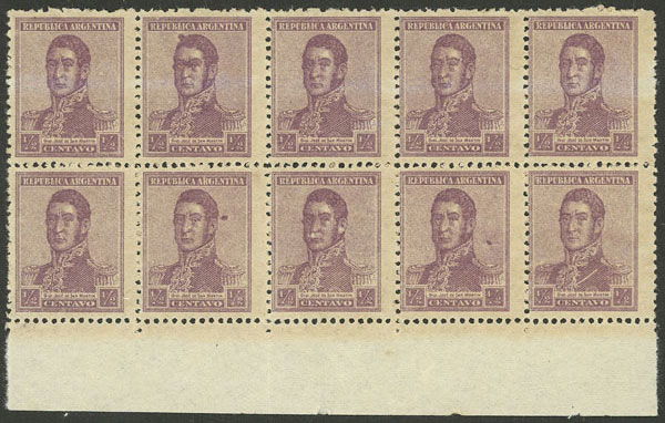 Lot 405 - Argentina general issues - Guillermo Jalil - Philatino Auction # 2448 ARGENTINA: Lot 405 - Argentina general issues - Guillermo Jalil - Philatino Auction # 2448 ARGENTINA: