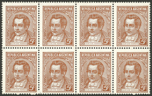 Lot 631 - Argentina general issues -  Guillermo Jalil - Philatino Auction # 2448 ARGENTINA: