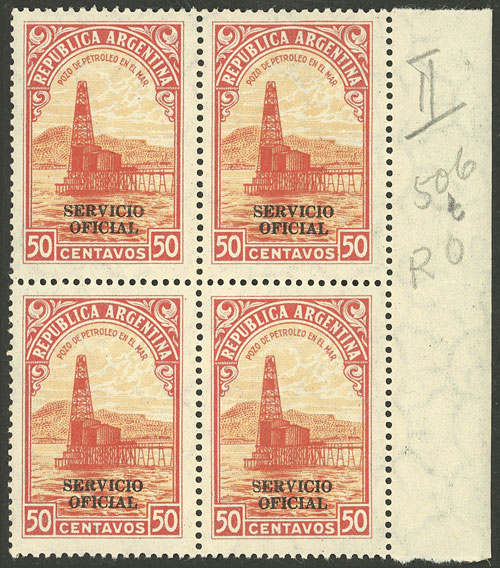 Lot 1345 - Argentina official stamps - Guillermo Jalil - Philatino Auction # 2448 ARGENTINA: Lot 1345 - Argentina official stamps - Guillermo Jalil - Philatino Auction # 2448 ARGENTINA: