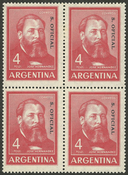 Lot 1362 - Argentina official stamps - Guillermo Jalil - Philatino Auction # 2448 ARGENTINA: Lot 1362 - Argentina official stamps - Guillermo Jalil - Philatino Auction # 2448 ARGENTINA: