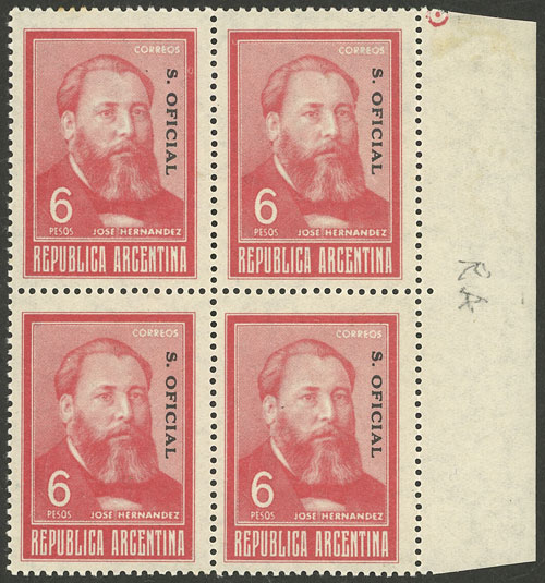 Lot 1363 - Argentina official stamps - Guillermo Jalil - Philatino Auction # 2448 ARGENTINA: Lot 1363 - Argentina official stamps - Guillermo Jalil - Philatino Auction # 2448 ARGENTINA:
