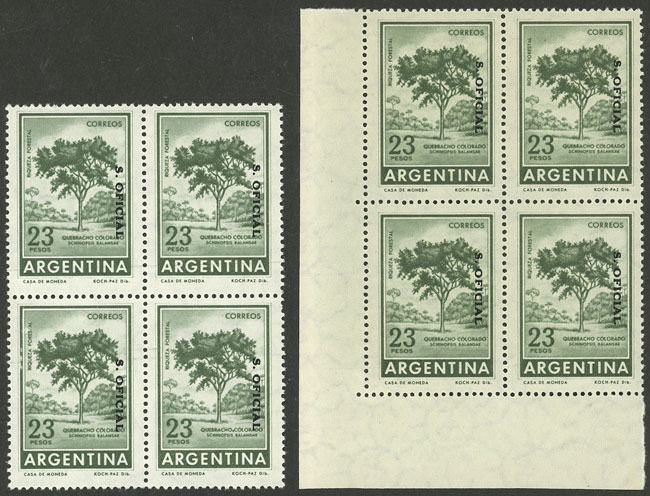 Lot 1366 - Argentina official stamps - Guillermo Jalil - Philatino Auction # 2448 ARGENTINA: Lot 1366 - Argentina official stamps - Guillermo Jalil - Philatino Auction # 2448 ARGENTINA: