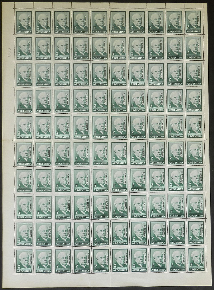 Lot 1367 - Argentina official stamps - Guillermo Jalil - Philatino Auction # 2448 ARGENTINA: Lot 1367 - Argentina official stamps - Guillermo Jalil - Philatino Auction # 2448 ARGENTINA: