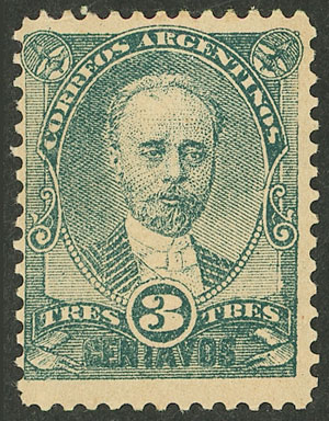 Lot 214 - Argentina general issues -  Guillermo Jalil - Philatino Auction # 2448 ARGENTINA: