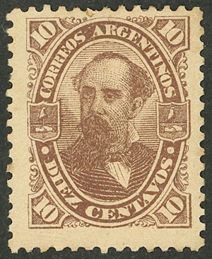 Lot 219 - Argentina general issues -  Guillermo Jalil - Philatino Auction # 2448 ARGENTINA: