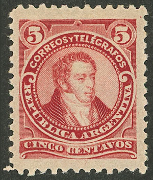 Lot 227 - Argentina general issues - Guillermo Jalil - Philatino Auction # 2448 ARGENTINA: Lot 227 - Argentina general issues - Guillermo Jalil - Philatino Auction # 2448 ARGENTINA: