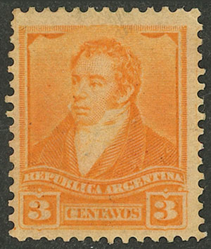 Lot 268 - Argentina general issues - Guillermo Jalil - Philatino Auction # 2448 ARGENTINA: Lot 268 - Argentina general issues - Guillermo Jalil - Philatino Auction # 2448 ARGENTINA: